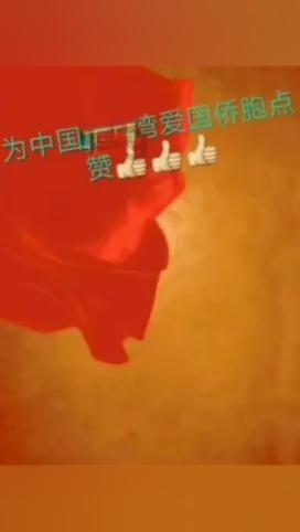 小猫钓鱼游戏龙王版有船